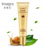 Крем для век с муцином улитки IMAGES Snail, 20гр
