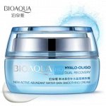 Крем для лица с олигомером гиалуроновй кислоты BIOAQUA Hyalo-Oligo, 50гр