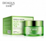 Крем-гель для лица BIOAQUA Aloe Vera, 50гр