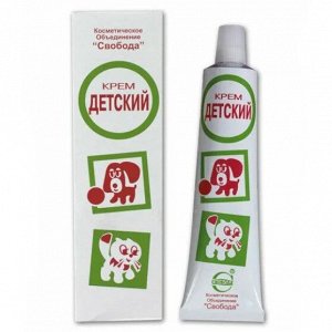 ДЕТСКИЙ крем туба 40г