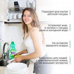 "Mitsuei" Средство для мытья посуды, овощей и фруктов с ароматом лайма 0.6л 1/20