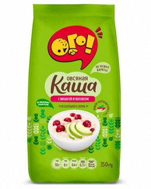Каша овс. с вишней и яблоком НТВ 350гр