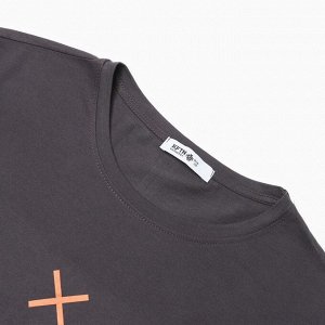 Пижама мужская KAFTAN i`m resting размер, серый