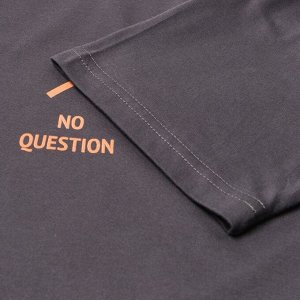 Пижама мужская KAFTAN i`m resting размер, серый