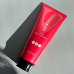 Крем - маска LEBEL IAU CREAM MELT REPAIR для мягкости волос