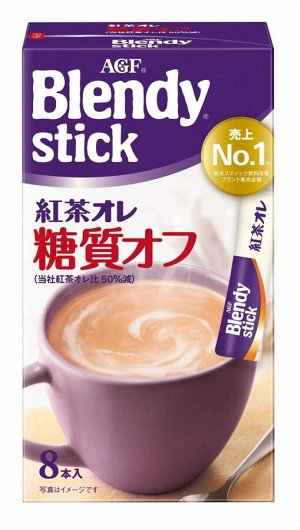 AGF BLENDY Черный чай ассам с молоком "О-ле" с пониж.содерж.сах.в стиках