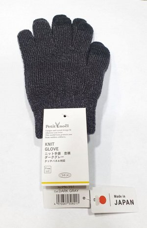 Японские , зимние перчатки Otafuku PN-151