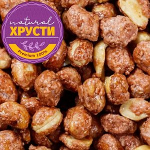 Драже Арахис в карамельной глазури 500 г