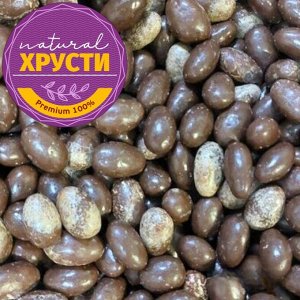 Драже миндаль в темном шоколаде со вкусом "ПЬЯНАЯ ВИШНЯ" 250 г