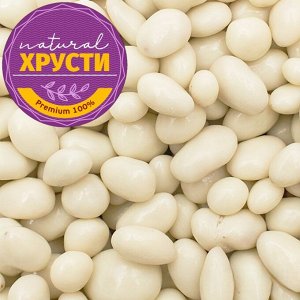 Драже Арахис в белой глазури 250 г