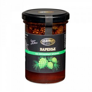 Варенье из сосновых шишек (250гр., стекло)