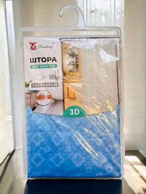 Штора для ванной, 180 х 180 см, цвет голубой, пластик/ЭВА,