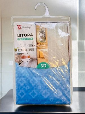 Штора для ванной, 180 х 180 см, цвет голубой, пластик/ЭВА,