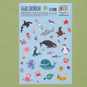 Наклейки «Киты», 11 х 16 см