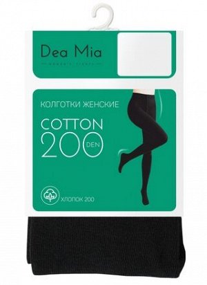 Колготки женские хлопковые DEA MIA COTTON 200 (бандероль)