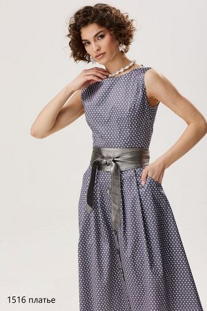 Платье Niv Niv Fashion 1516