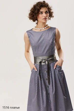 Платье Niv Niv Fashion 1516