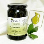 Агатовые оливки (размер XL) Olymp, 400г