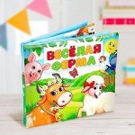 Все для ваших малышей! С любовью❤ Игрушки для ванны
