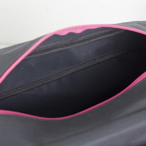 Сумка спортивная, отдел на молнии, наружный карман, цвет серый/розовый