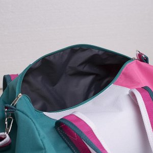 Сумка спортивная, отдел на молнии, наружный карман, длинный ремень, цвет белый/розовый/бирюзовый