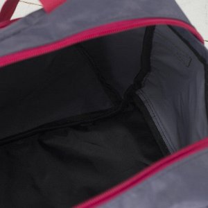 Сумка спортивная, отдел на молнии, 2 наружных кармана, длинный ремень, цвет серый/розовый