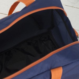 Сумка спортивная, отдел на молнии, 2 наружных кармана, длинный ремень, цвет оранжевый/синий