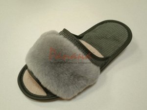 Тапочки женские