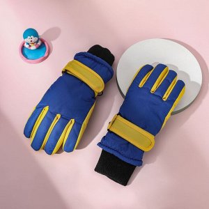 Перчатки детские, горнолыжные, сноубордические