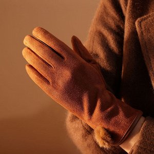 Перчатки женские осенне-зимние утепленные с сенсором