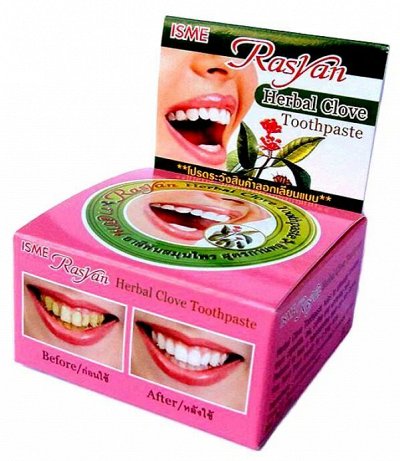 Зубная паста RasYan ISME (шайба) Charcoal  25гр