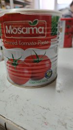 Томатная паста Mosama.Уценка