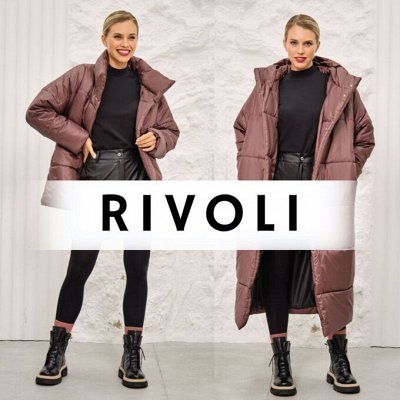 Пуховики и куртки от RIVOLI. Качество бесподобное.