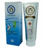 Крем, д/тела с глюкозамином и омега-3 массажный/TIGER GLUCOSAMINE CREAM, NADAM, Ю.Корея, 100 г