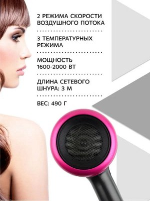 Фен профессиональный OLLIN Professional модель OL-8080