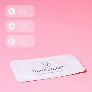 Мягкие отбеливающие полоски Sensitive 14 саше