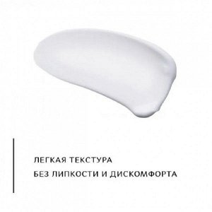 Крем-корректор Azelic Active 50 мл.