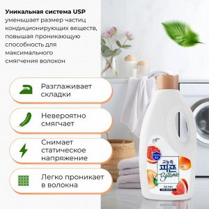 PIGEON Кондиционер "Rich Perfume BOTANIC" для белья (парфюмированный супер-концентрат с ароматом «Спелый грейпфрут») 2 л