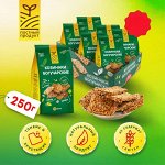 Козинаки &quot;Богучарские&quot; подсолнечные БЕЗ глазури 250 г