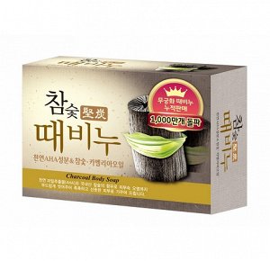 Мыло туалетное Mukunghwa Charcoal Body Soap отшелушивающее 90г Корея