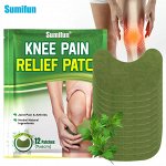 Пластыри от болей в коленях Sumifun Knee Pain Relief Patch (12 шт)