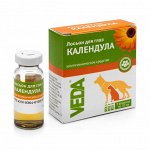 Лосьон для глаз &quot;Календула&quot;, 3 фл*10 мл
