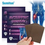 Пластыри обезболивающие Sumifun Sciatic Nerve Pain Relief Patch (12 шт)