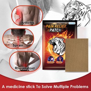 Обезболивающие пластыри Sumifun Pain Relief Patch (8 шт)