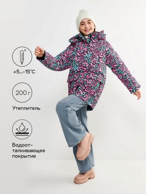 Куртка детская Josh фуксия