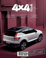 4*4 КЛУБ 4/19