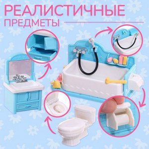 Мебель для кукол «Крошики. Уютный дом», ванная, набор 20 предметов