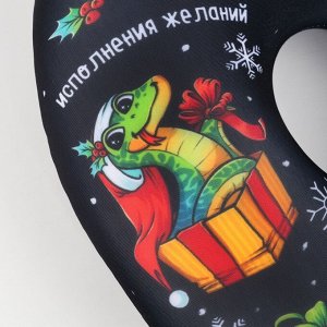 Подушка для путешествий антистресс «Исполнения желаний», чёрный