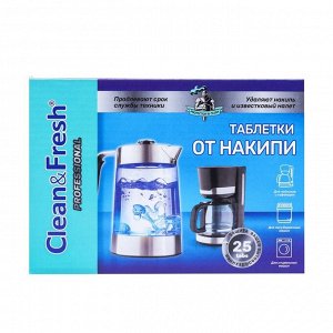 Таблетки от накипи «Clean&Fresh», 25 шт