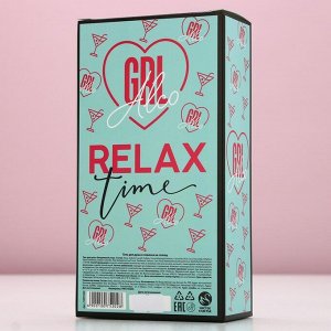 Подарочный набор косметики Relax Time, гель для душа виски 250 мл и повязка на голову, Чистое счастье